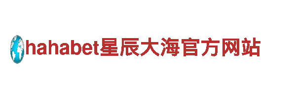 656娱乐彩，点亮你的品牌！